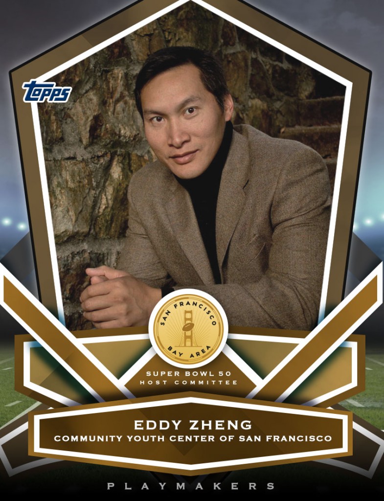 playmakers_eddy_zheng_l