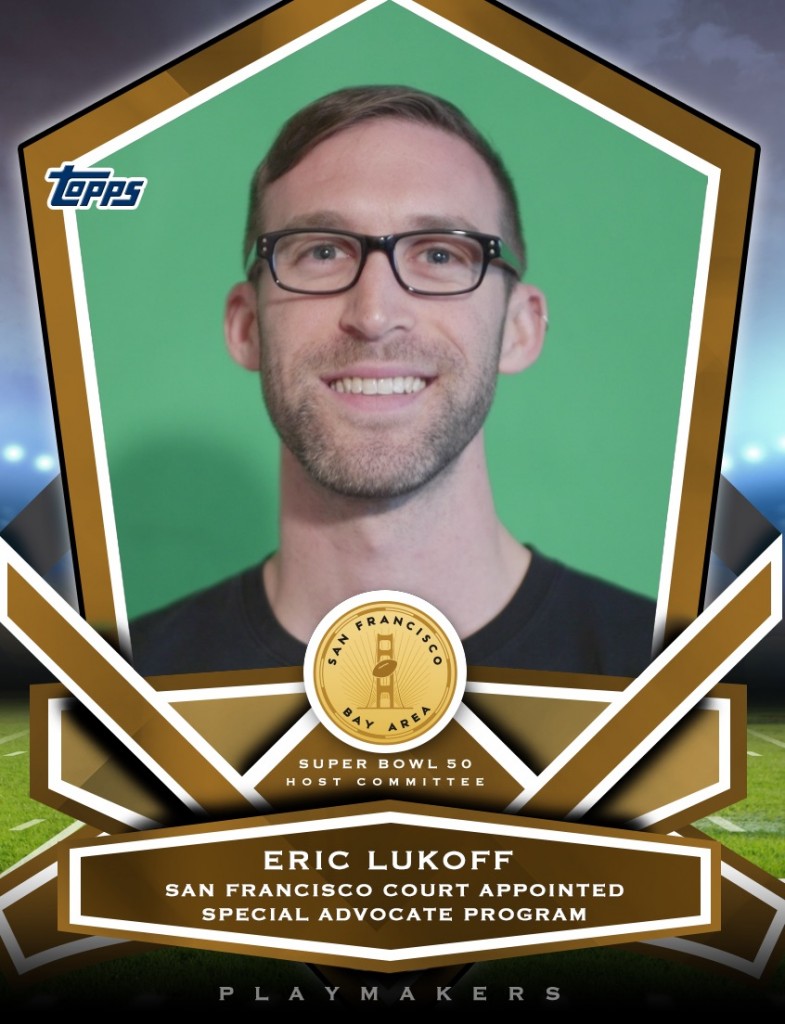 Playmakers_Eric Lukoff